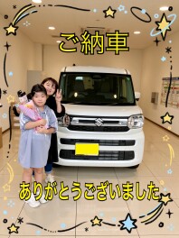 スペーシアご納車ありがとうございました